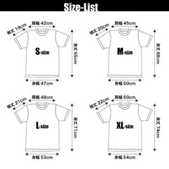 New METALLICA Tattoo T-Shirt Recommended! ! XL