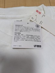 UNIQLO UT Jujutsu Kaisen T-Shirt US Size XS (JP S) White Anime Manga