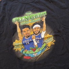 Gildan Shirt Mens Large Black Green Curry Philly Basketball Parody Tee T-Shirt