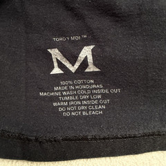 VTG Toro Y Moi T Shirt M Black Reality is Tight if the Music is Right Company
