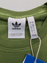New Adidas Trefoil Essentials Tee Shirt Mens Size Large Tech Olive TShirt