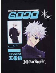 Jujutsu Kaisen Mens Satoru Gojo Multi-Portrait Kanji Puff Black T-Shirt New S-XL