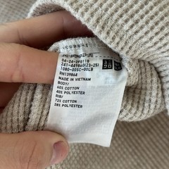 Uniqlo Waffle Knit Shirt Mens XS Beige Crewneck Neutral Long Sleeve Short Hem