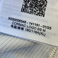 Arc’teryx Cormac Logo SS Shirt Mens XL Gray Breathable Activewear 11980