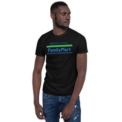 FamilyMart Shirt Family Mart Shirt Japanese Convenience Store Shirt