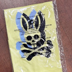 *NEW* Men Psycho Bunny Groves Graphic Tee LUMINARY GREEN (B6U608C200 336)