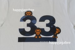 A BATHING APE Men’s A BATHING APE 33RD ANNIV. BABY MILO TEE 2M20110006 /r