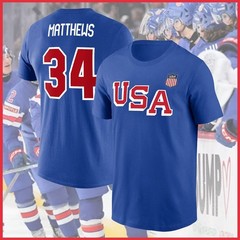 NEW!!! Player Name & Number US Hockey 2026 Logo Unisex T-shirt Reprint Gildan
