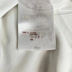 LOUIS VUITTON RM142Q White Men’s T-Shirt