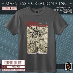 CHRONO TRIGGER Premium T-Shirt [Comfort Colors 1717] | Squaresoft SNES Cross