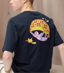 GU Graphic T-Shirt Ninja Shadow Misssion Tee Japan Limited NEW Kimiaki Yaegashi
