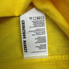 Chinatown Market T-Shirt Smiley Original Size Medium Yellow Fireball Crew Neck