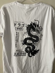 White Dragon Graphic T-shirt sz L Japanese Dragon World Drago 1990 Streetwear