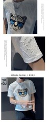 Men’s Designer Embroidered Leopard Head T-Shirt Slim Fit Casual Summer Tee