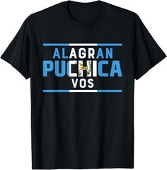 Ala Gran Puchica Vos Guatemala Pride Flag Saying Camiseta T-Shirt