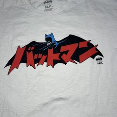 Bait X Batman Mens White Graphic Short Sleeve T Shirt DC Comics Size XL