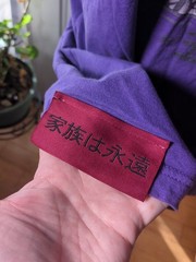 Sadfamx Jujutsu Kaisen Satoru Gojo Anime Short Sleeve T Shirt Purple Men’s XXL