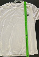 White Dragon Graphic T-shirt sz L Japanese Dragon World Drago 1990 Streetwear