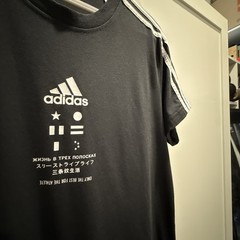 Men’s ADIDAS Only The Best For The Athlete Ultimate 2.0 Graphic T Shirt Sz M