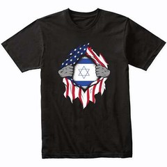 Israeli American Flags Hands Ripping Flag on Chest T-Shirt – Israel Flag Shirt