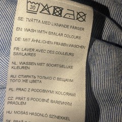 Fjallraven Abisko Shade T-Shirt Short Sleeve Men’s Medium Blue Micro Stripe EUC