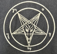 Deadguy Shirt M Death To False Metal Baphomet Pentagram Hardcore Punk Metal 90s