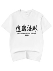 Niepce Streetwear Oni Mask Graphic Tee Japanese Kanji Printed T-shirt for Men