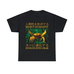 Evolve into Crab Japanese Vintage T-Shirt