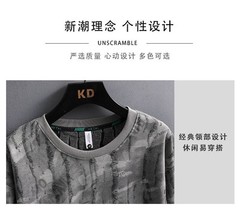 Men Luxury Fashion Trend Distressed Ripped Hole Casual Summer Streetwear T-Shirt