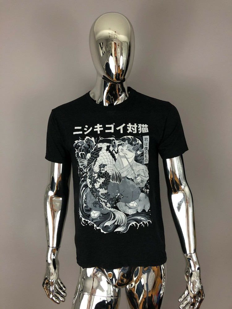 New Next Level Graphic Dark Gray T-Shirt Size M