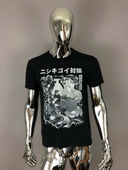 New Next Level Graphic Dark Gray T-Shirt Size M