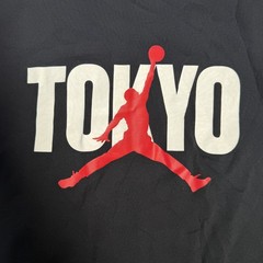 Jordan Jumpman Tokyo Nike Air Jordan Black T-Shirt Air Japan Exclusive