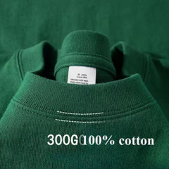 Men’s Heavy Duty 300g American Pure Cotton T-Shirt Oversized Casual Short Sleeve