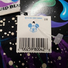 VTG 93 Liquid Blue Disneyland XXL Constellation Astrology Glow Shirt USA NWT AOP