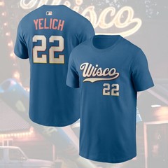 NEW ITEM! Milwaukee Brewers 2026 City Connect Name & Number Gift For Fans