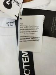 NWT RARE TEEBLOG TOTEMA Graphic Men Tee Shirt 3XL White Puzzle Pieces Blue Man