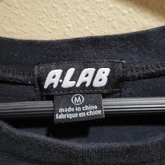 ALAB Mushroom Psychedelic Tie Dye Graphic T-shirt Take A Trip Men Medium Black