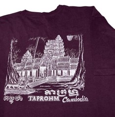 Angkor Wat T-Shirt Mens XXL Siem Reap Cambodia Tee Souvenir Temple Maroon Crew