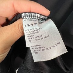 Uniqlo U Airism Mens Size Small Oversized Black T-Shirt Cotton Blend