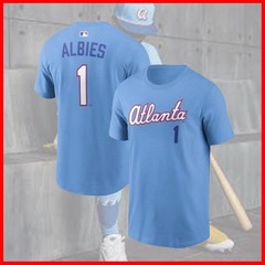 🔥 Atlanta 2026 City Connect All Team: Albies, Riley, Acuña Jr., Olson, Sale,…
