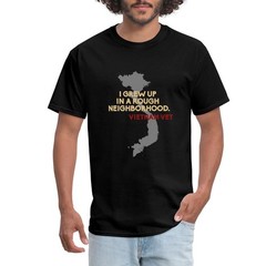 Vietnam Veteran Grew Up In A Rough Neighbourhood Men’s T-Shirt