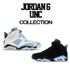 Shirt To Match Jordan 6 UNC University Blue – Clean Pair Sneaker Tee