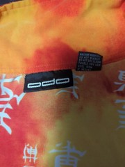 Various Nerd / Pop Culture themed t-shirt