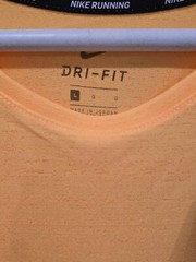 NIKE Miler Short Sleeve Running T-Shirt Size L Large Orange CU5992-848