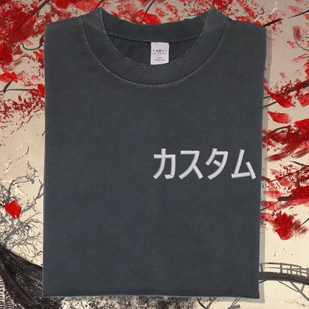 Japanese Custom Name Embroidered T-Shirt Tokyo Souvenir Faded Vintage Katakana