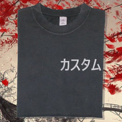 Japanese Custom Name Embroidered T-Shirt Tokyo Souvenir Faded Vintage Katakana