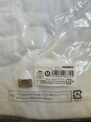 Super Sailor Chibi & Helios T Shirt Original USA SELLER