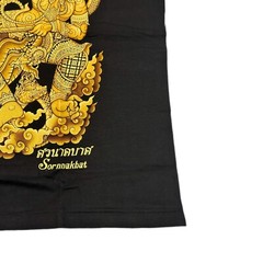 Rock Eagle Thai Art on T-Shirt – Ramayana Ramakien – Extra Large