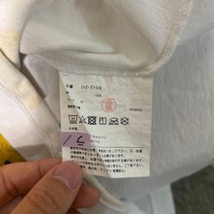 Trading Museum Comme Des Garcons T-Shirt M size White Flower graphic from Japan