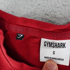 Gymshark Shirt Mens Small Red Short Sleeve Athletic Gym Workout Running